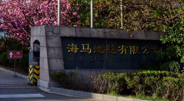 ����Ʒ��